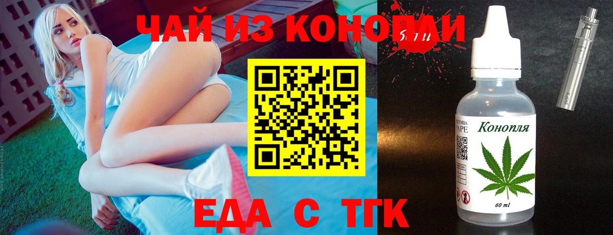 Ликино-Дулёво  Марихуана  NBOMe  Альфа ПВП СОЛЬ кристаллы  ЭКСТАЗИ  ГАШИШ  Вход с VPN  Меф МЯУ МЯУ кристаллы 