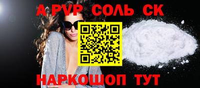 герыч Дубна