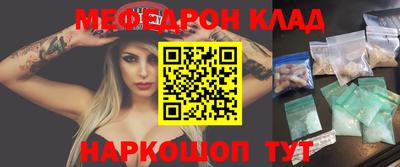 прущие грибы Заволжье