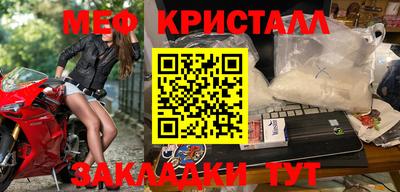 альфа пвп VHQ Заводоуковск