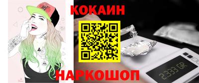 мдма Жуковский