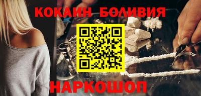 мдма Жуковский