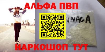 прущие грибы Заволжье