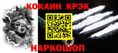 альфа пвп VHQ Заводоуковск