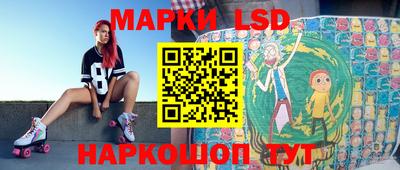 метамфетамин Донской