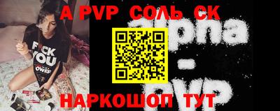 мдма Жуковский