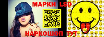 прущие грибы Заволжье