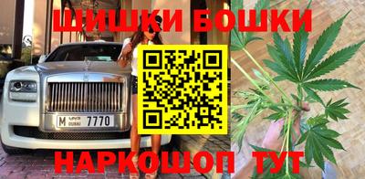 метамфетамин Донской