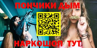 герыч Дубна