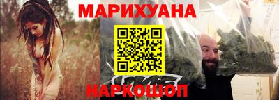 альфа пвп VHQ Заводоуковск