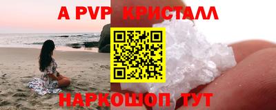 герыч Дубна