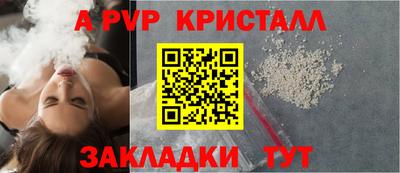 прущие грибы Заволжье