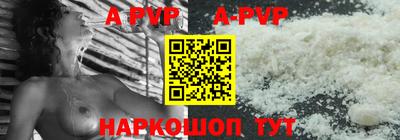 герыч Дубна