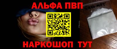 герыч Дубна