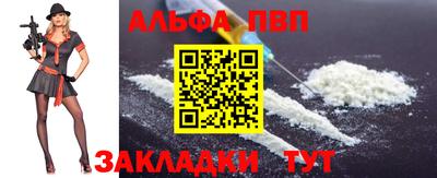 герыч Дубна