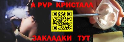 марки nbome Ирбит