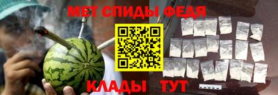 прущие грибы Заволжье