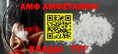 мдма Жуковский