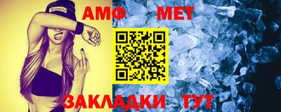 прущие грибы Заволжье