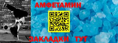герыч Дубна