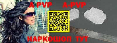 марки nbome Изобильный