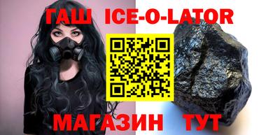 герыч Дубна