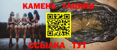 альфа пвп VHQ Заводоуковск