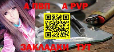 мдма Жуковский
